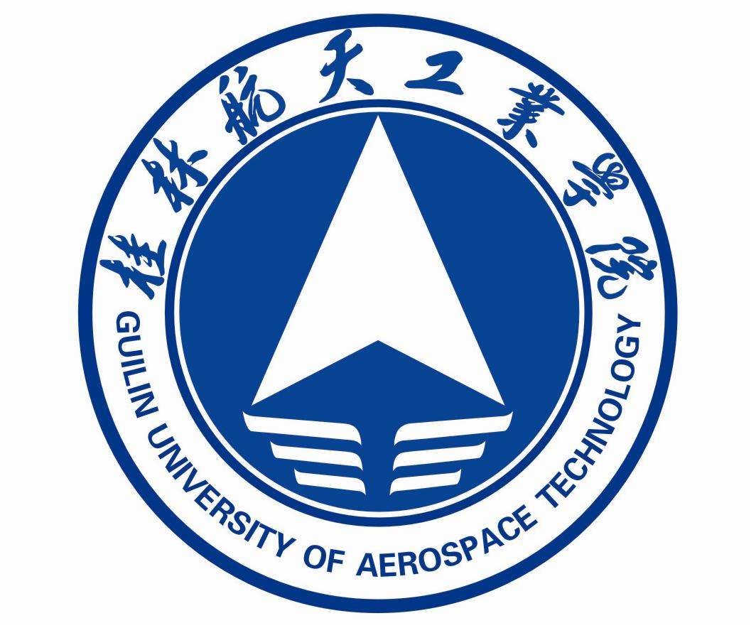 桂林航天工业大学